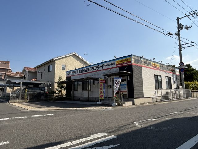 【新着物件】仲多度郡多度津町本通収益物件　3460万円