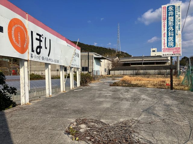【新着物件】綾歌郡宇多津町売り土地　97坪　1480万円