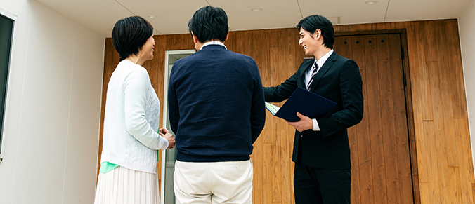 2. 訪問査定