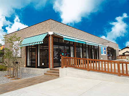 スミタス中央通り店